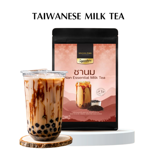 Singha Park Taiwanese Milk Tea - Loose Tea Leaves - Assam Milk Tea, Bubble Tea - 500g