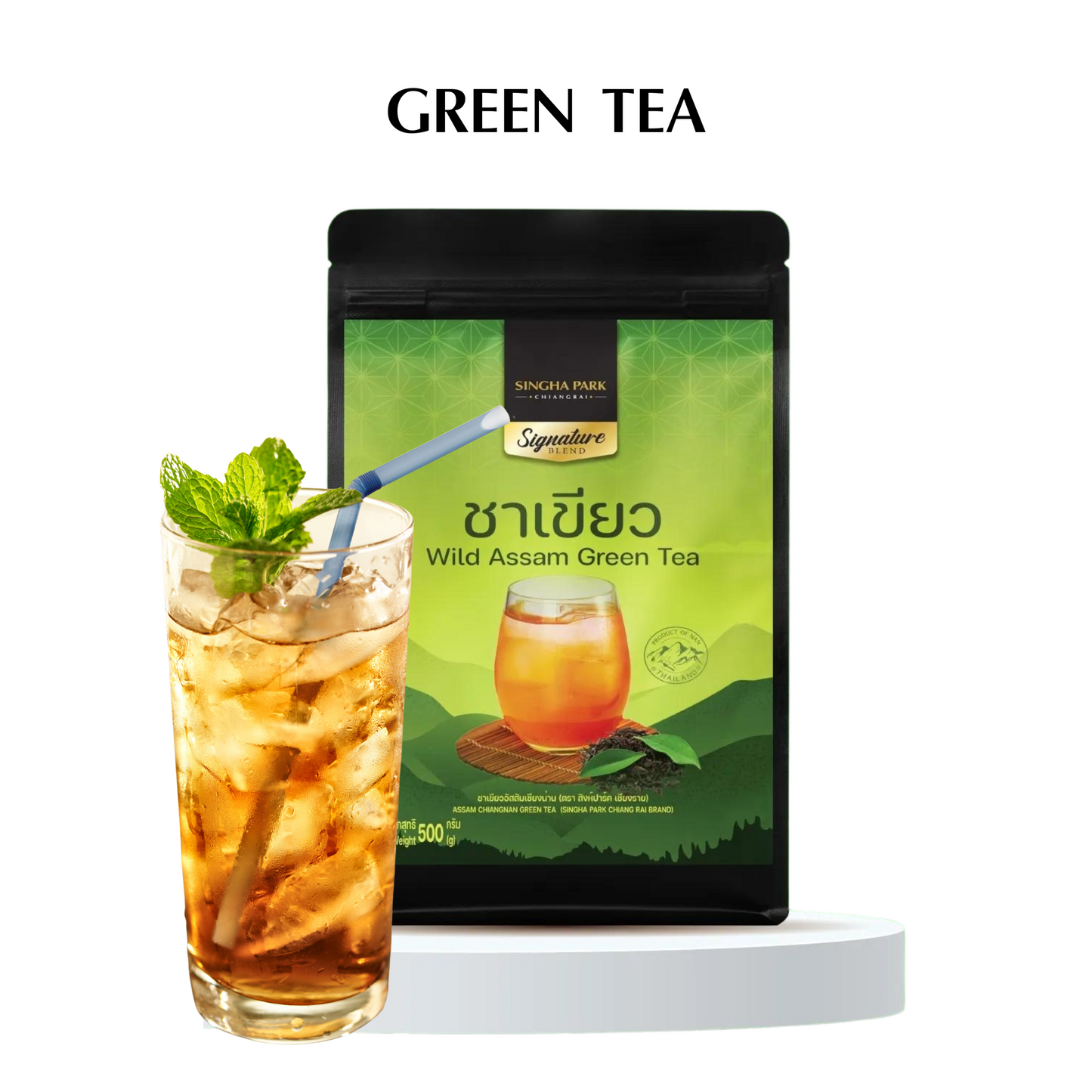 Singha Park Green Tea - Loose Tea Leaves - Assam Green Tea, Fruit Tea - 500g