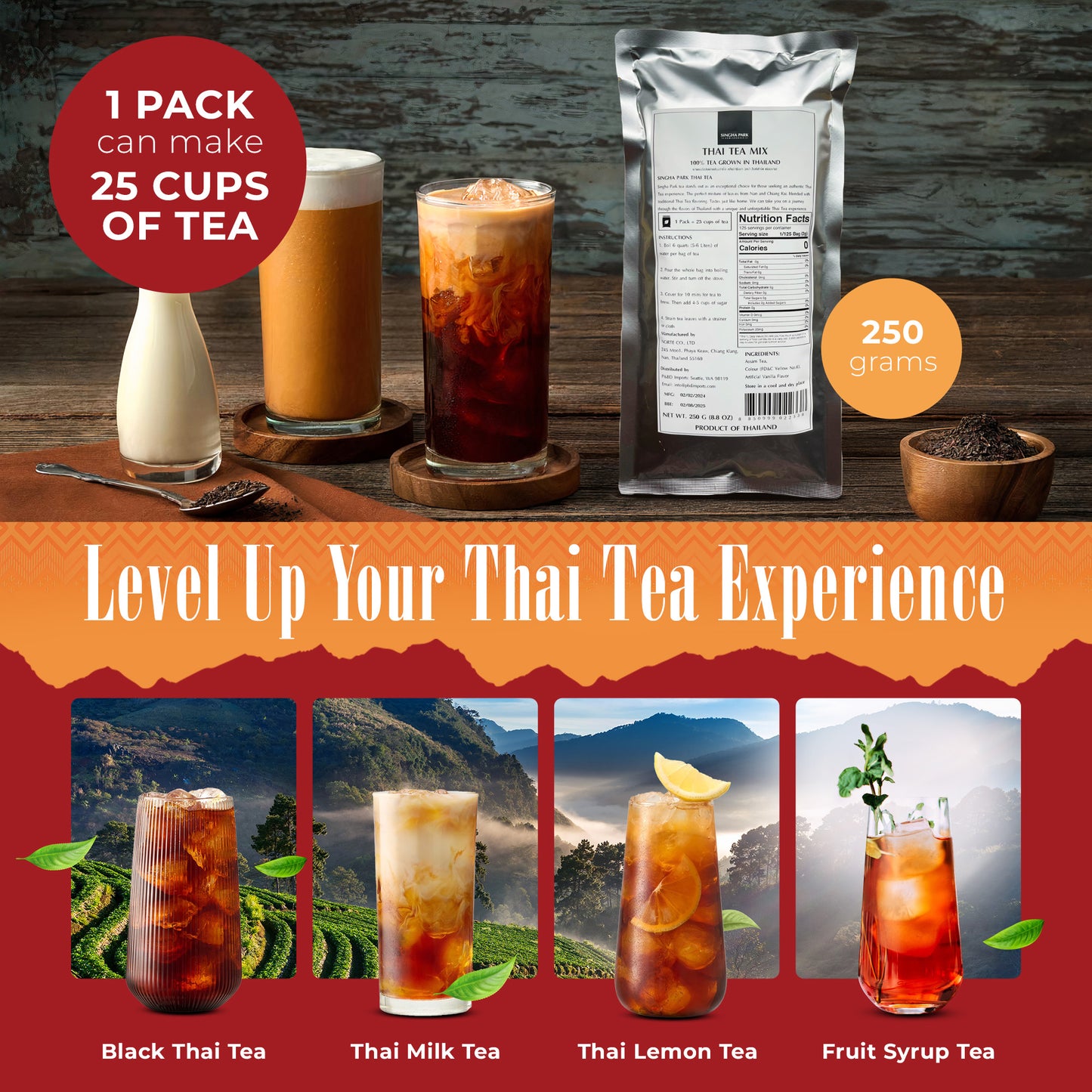 BUY 1 GET 1 FREE - Thai Tea Mix For Restaurant - Loose Leaves Tea - Bag size 250g